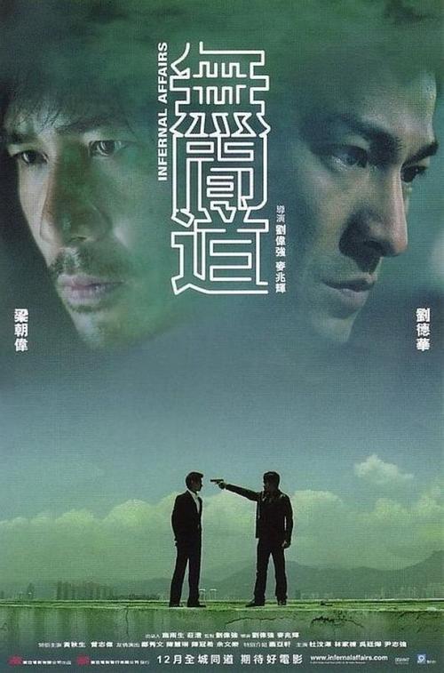 出国个人存款证明书